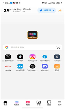 ٰv1.4.0 ׿