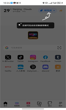 ٰv1.4.0 ׿