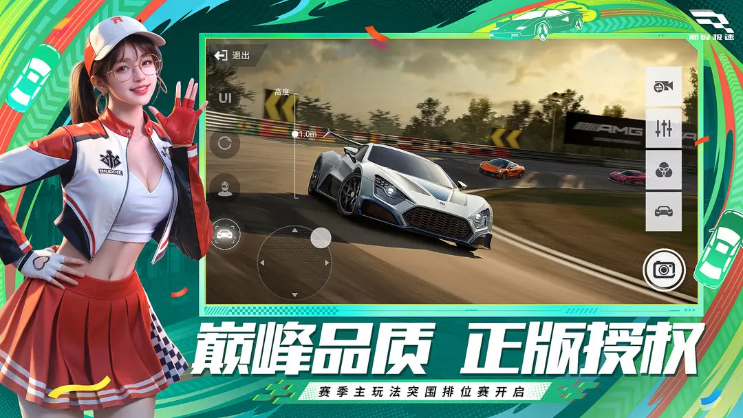۷弫پΰذװv0.24.5 °