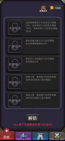 쿪ʼv3.3 ׿