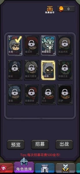 쿪ʼv3.3 ׿