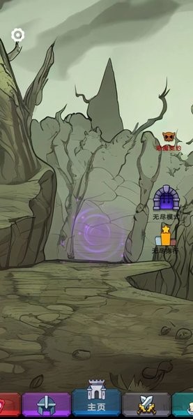 쿪ʼv3.3 ׿