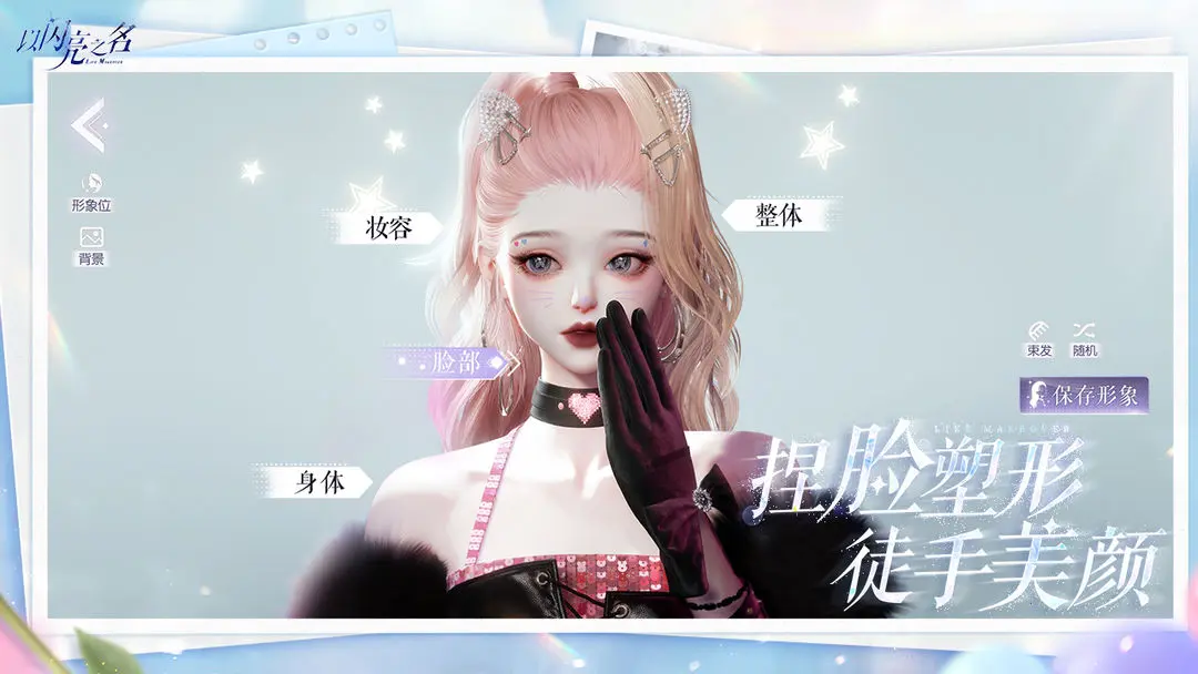 ֮ٷ°v2.3.0 ٷ