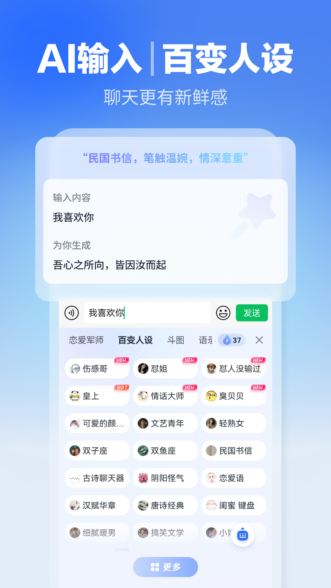 Ѷ뷨ֻv14.1.17 ׿