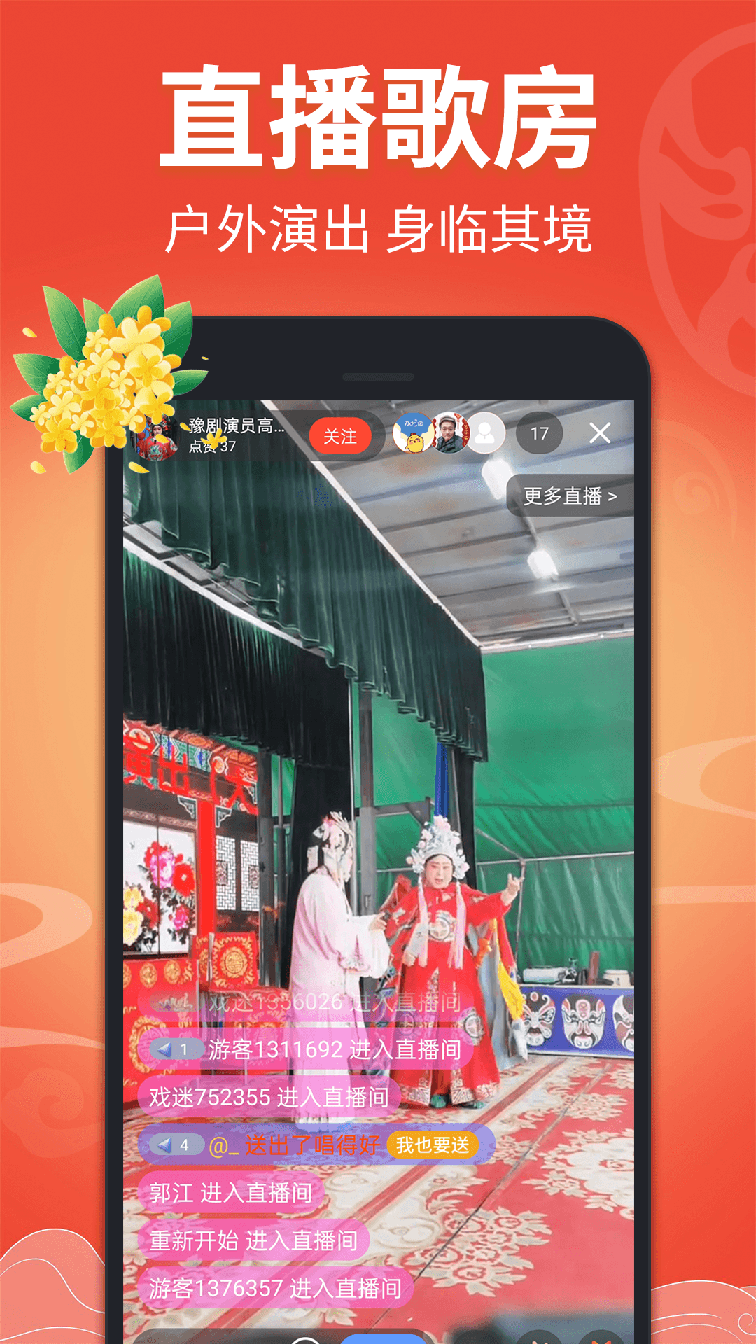 Ϸȥ洿v4.0.3.0 ֻ