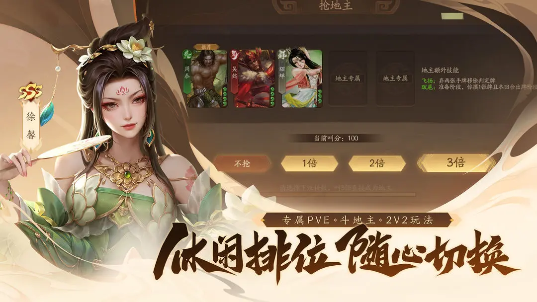 ɱһ°汾 v1.0.328 ׿