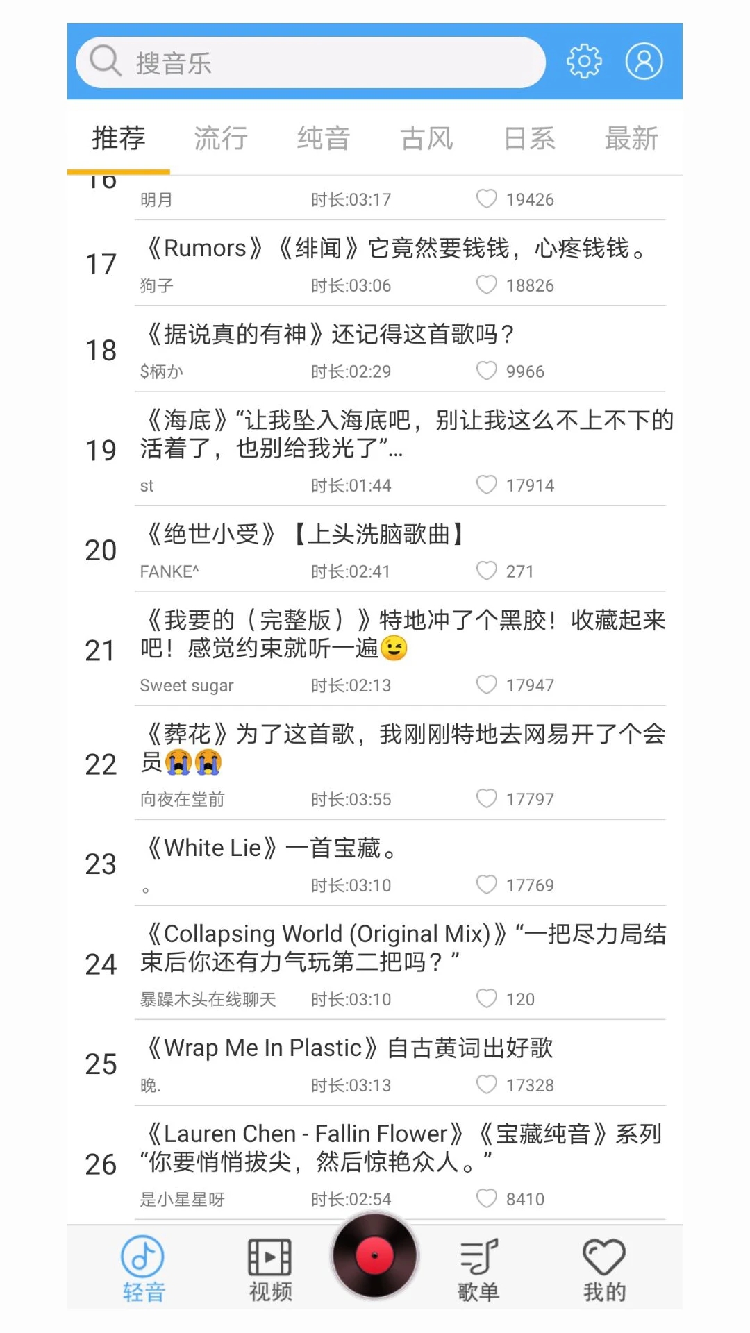 appع㲥°v1.9.1.0 ׿