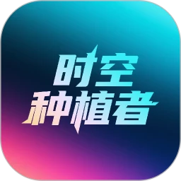 ʱֲv1.0.0 ׿