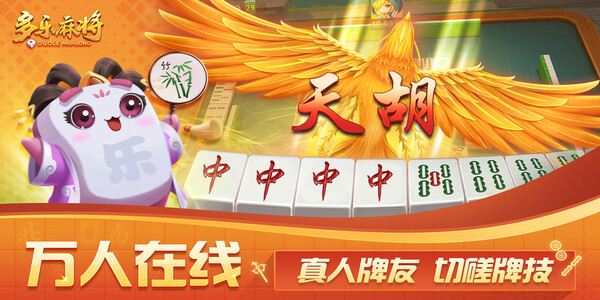齫ذװֻv7.2.6 ׿