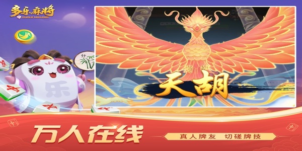 齫ذװֻv7.2.6 ׿