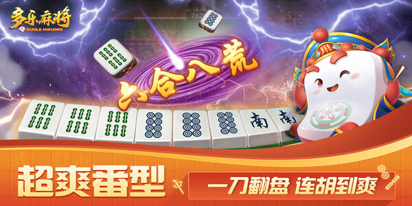 齫ذװֻv7.2.6 ׿