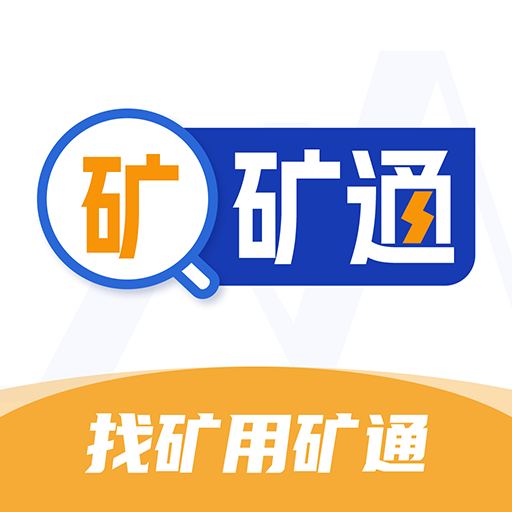 ͨappv1.0.2 ׿