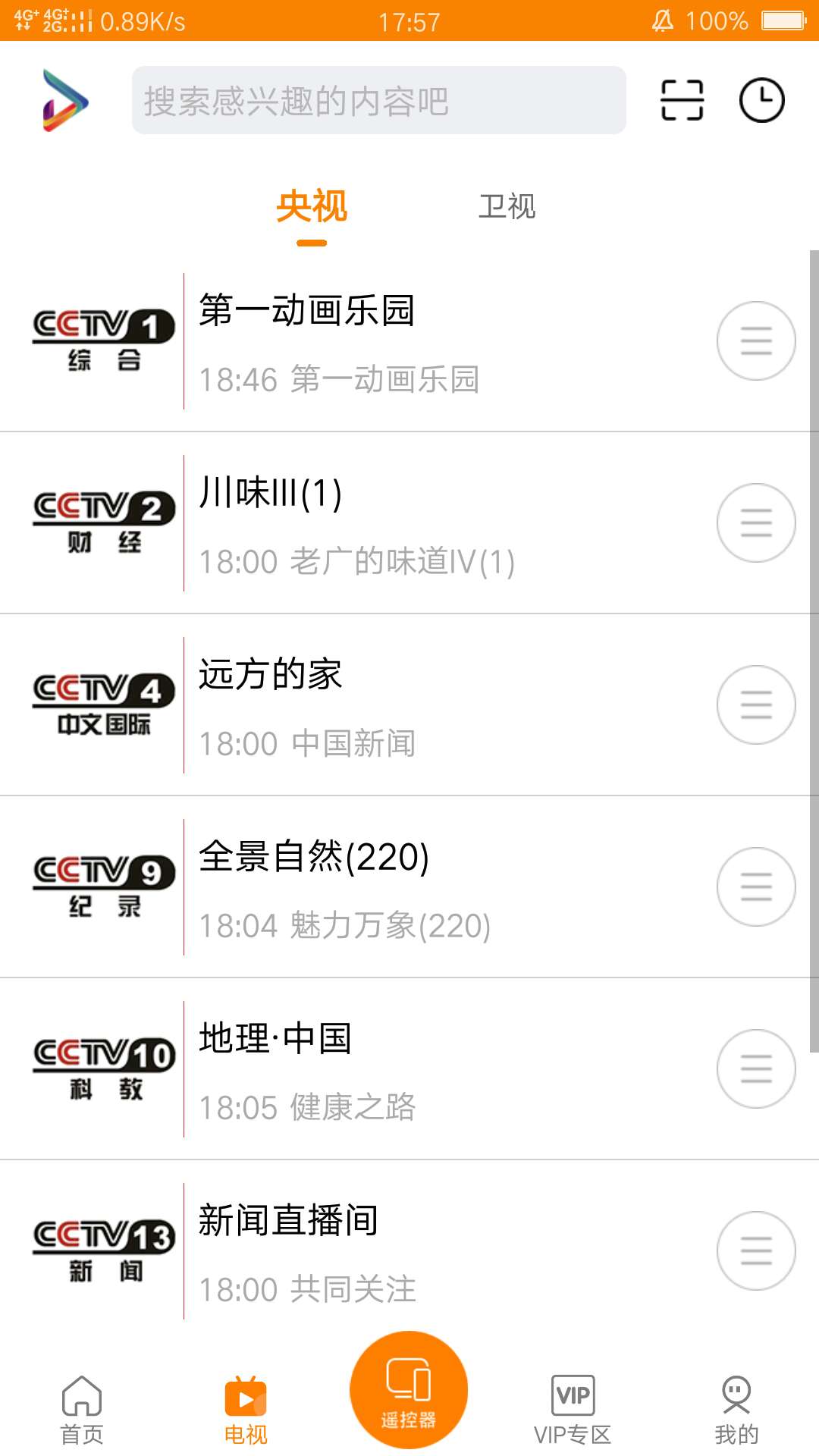 Ƶv4.9.8 °