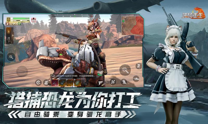 澳Ϸٷv0.19.0 ׿
