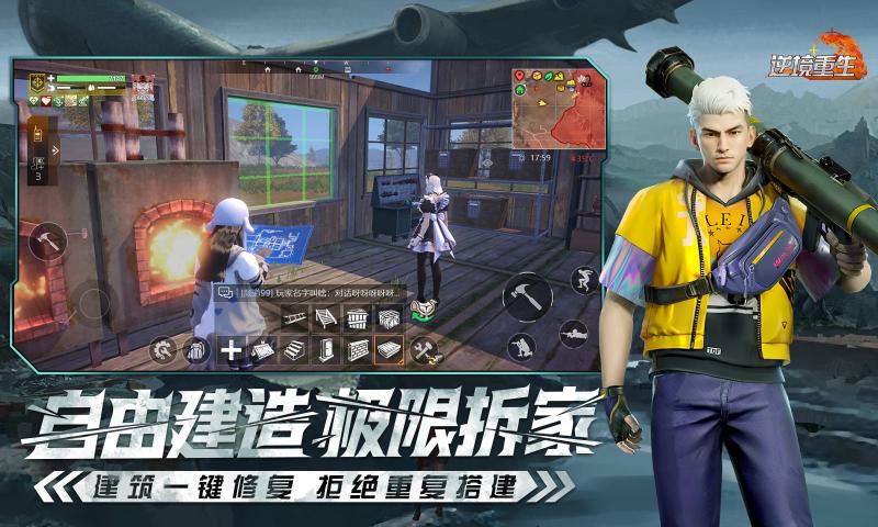 澳Ϸٷv0.19.0 ׿
