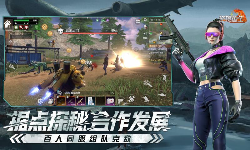 澳Ϸٷv0.19.0 ׿
