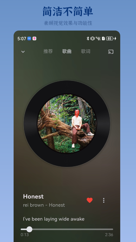 appٷv1.3.9 ׿