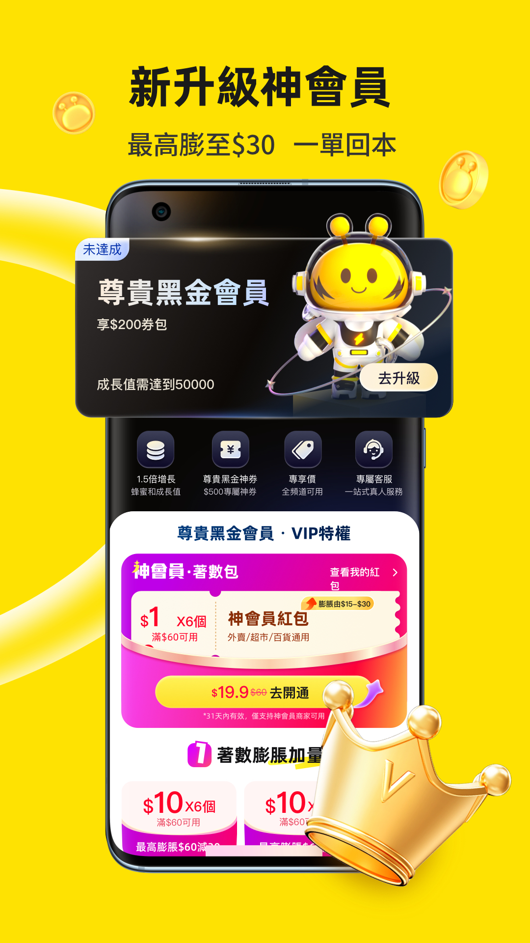 app°v3.1.4 ׿