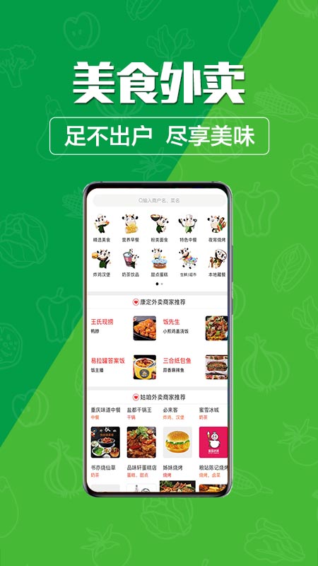 תappͻعٷv14.7.0 ׿