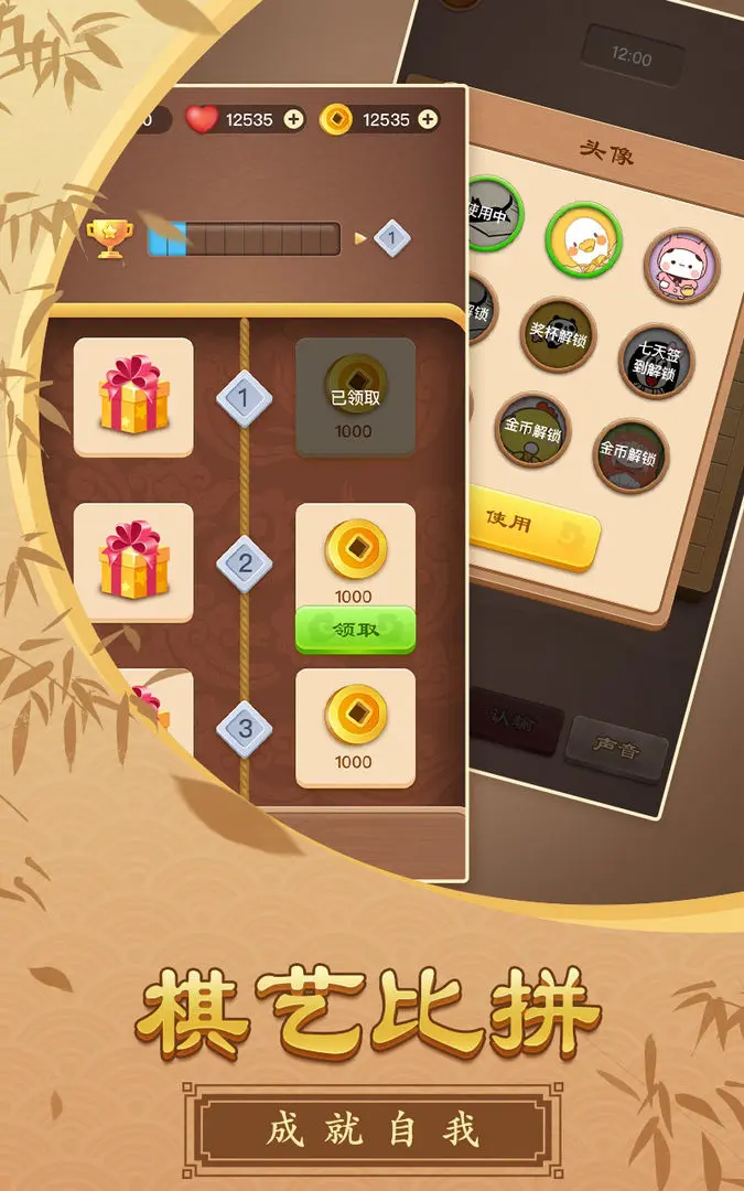 ʦ޹v1.52 ȥ