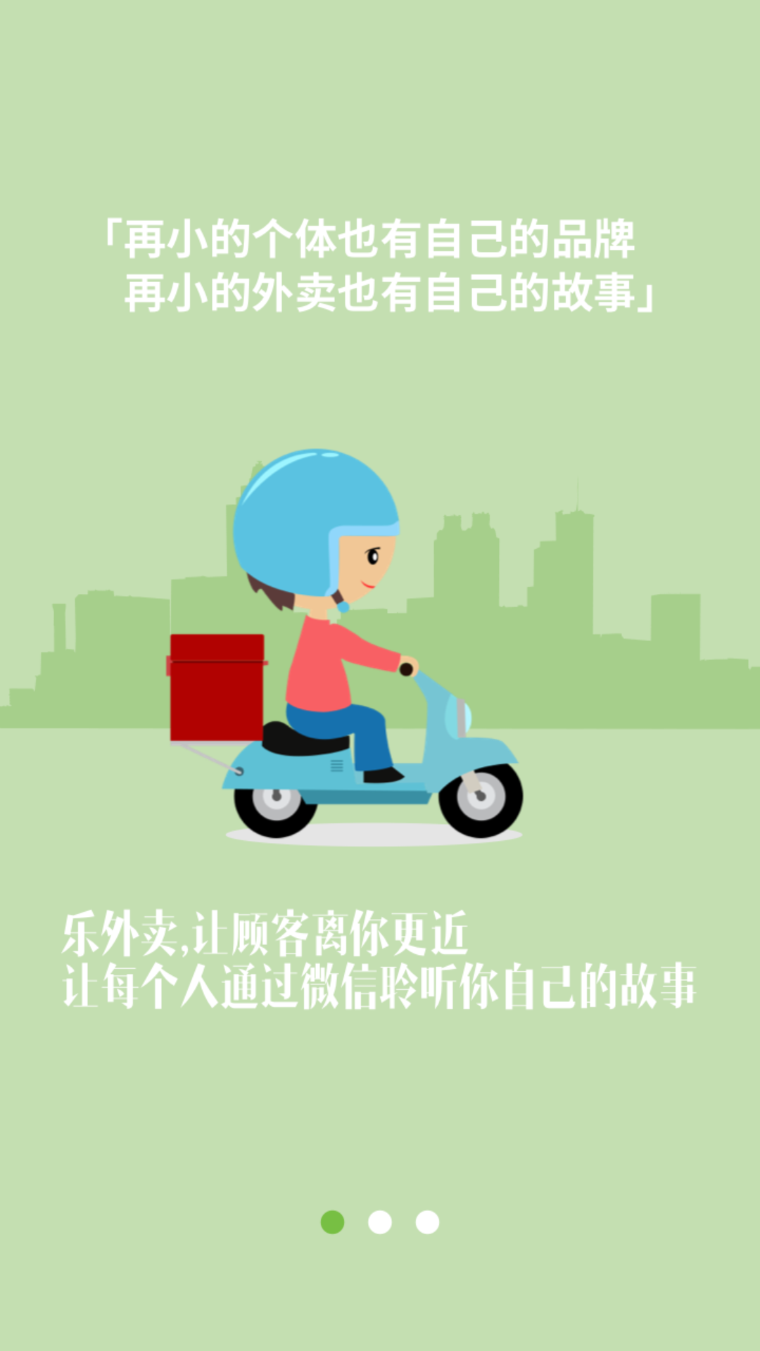 ̼Ұذ׿v2.2.89 ׿