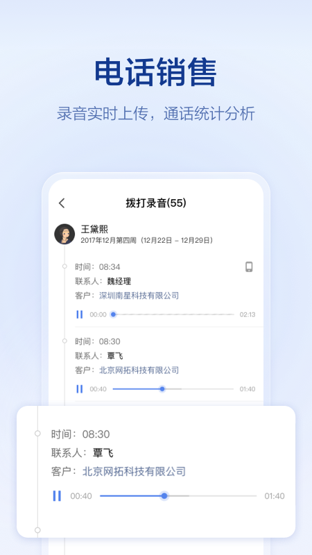 ڴ׿°v8.1.3 ٷ