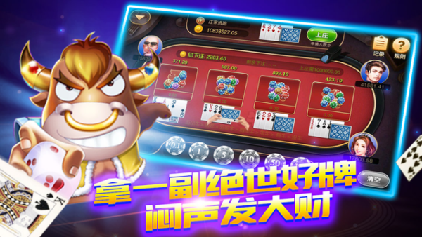 ȫը𻨹ٷ°v7.8.2 ׿