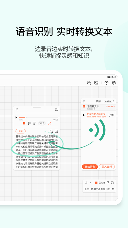 ʼapp°v6.5.15 ׿