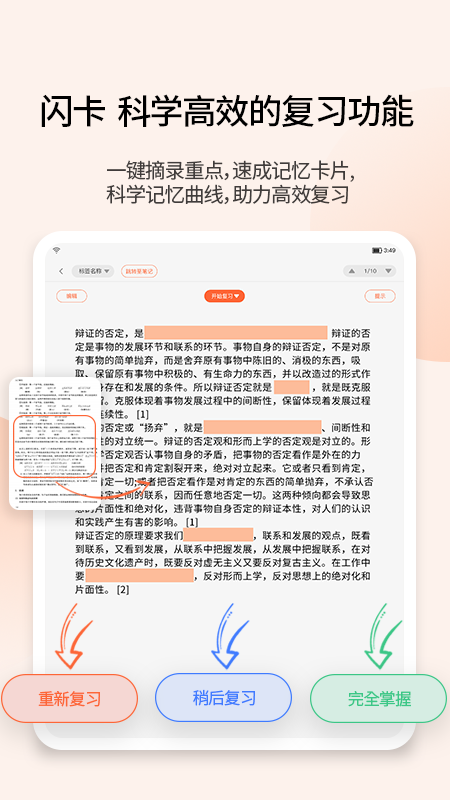 ʼapp°v6.5.15 ׿