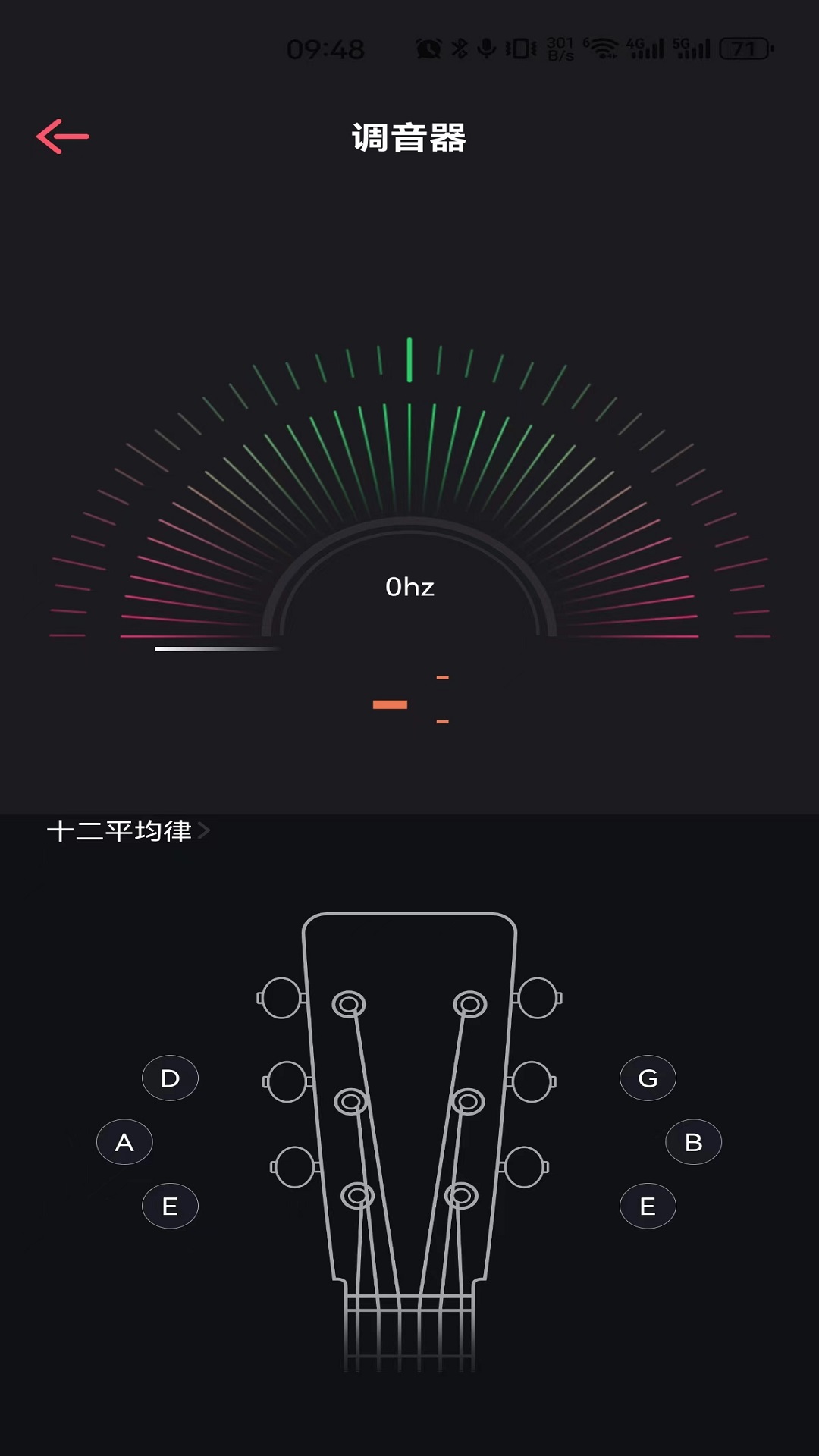 ²ѧappعٷv1.2.8 ֻ