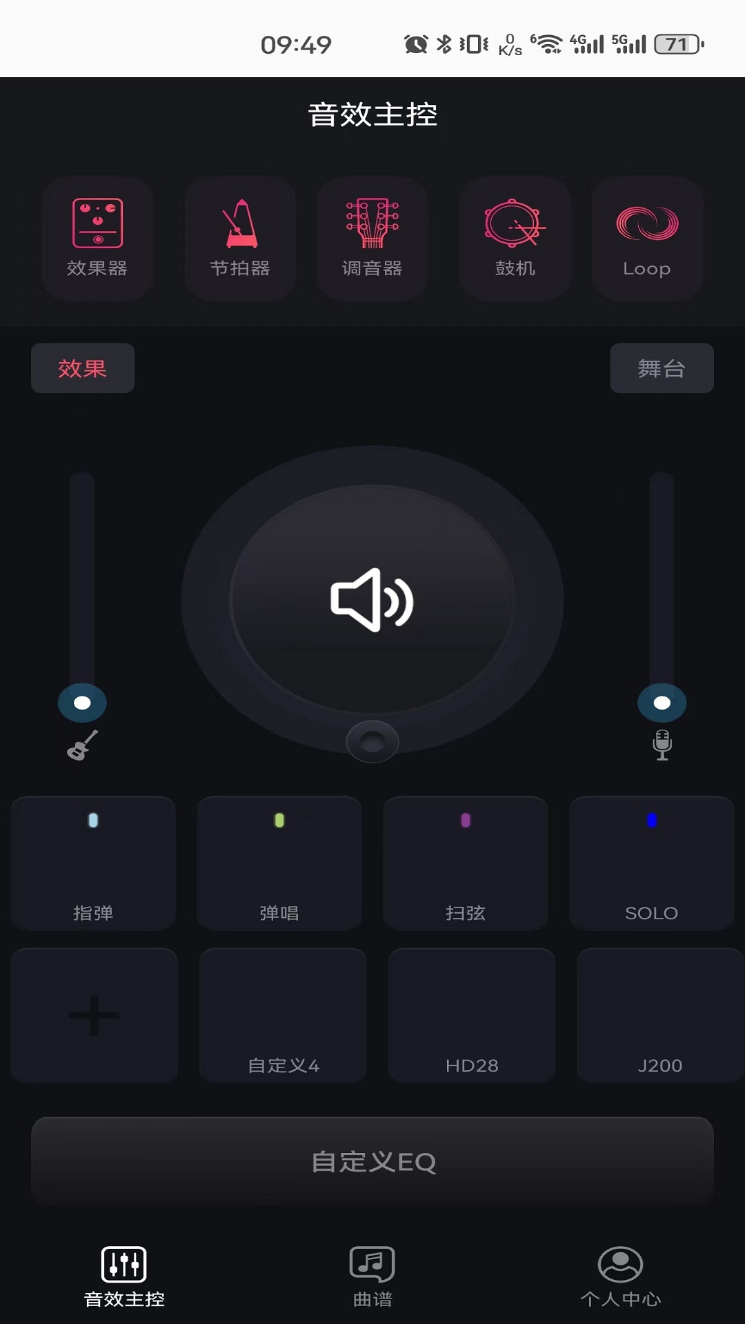 ²ѧappعٷv1.2.8 ֻ