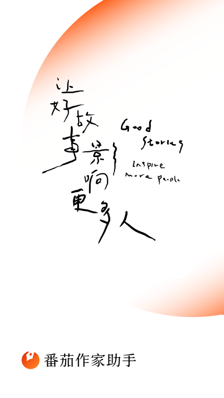 appv4.8.0 ٷ