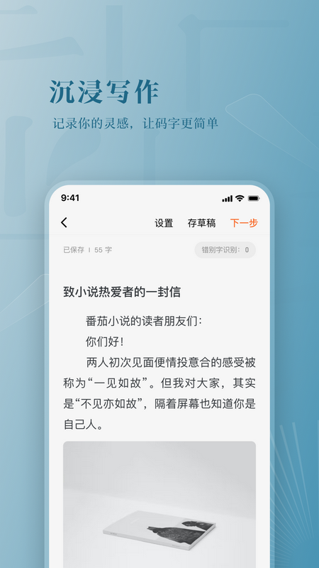 appv4.8.0 ٷ