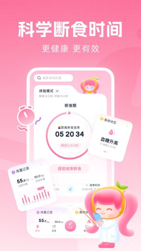 Сʳappٷ(ʳ)v4.0.4 °