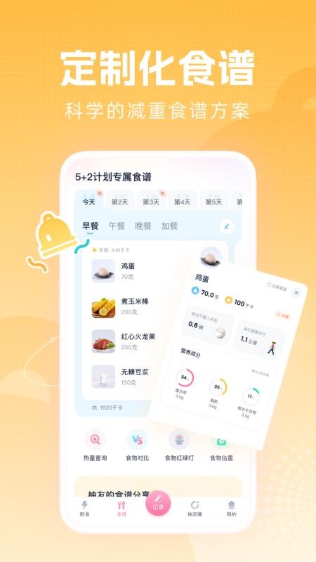 Сʳappٷ(ʳ)v4.0.4 °