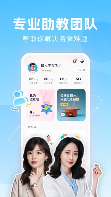 Сʳappٷ(ʳ)v4.0.4 °