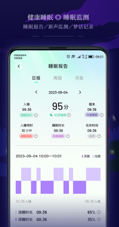 ˯߹ٷv1.1.1 ׿