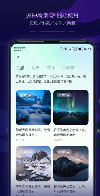 ˯߹ٷv1.1.1 ׿