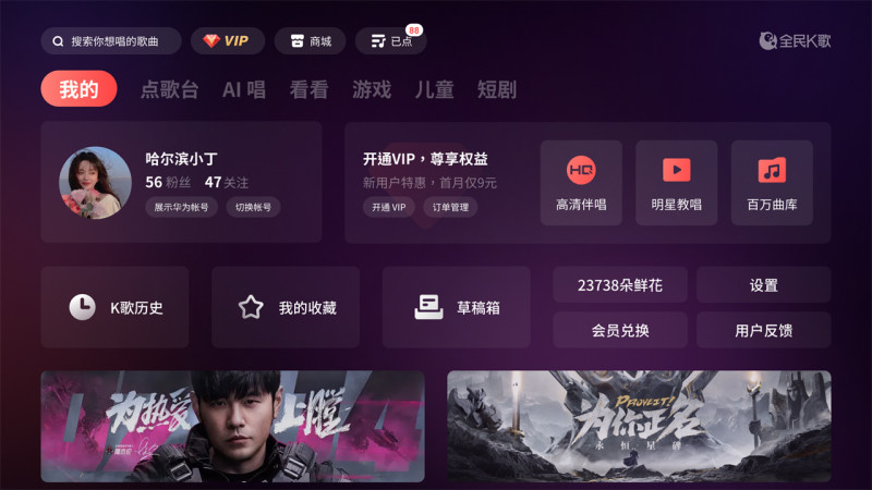 ȫktvvipüv5.11.2.1 Ѱ