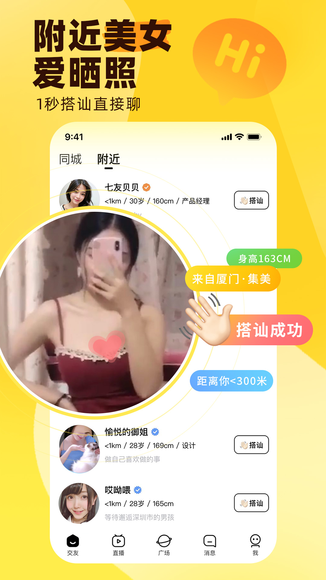 Ȥʺappٷv8.4.4.5 °