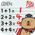 ߼󴳹Ϸv1.0.5 ׿