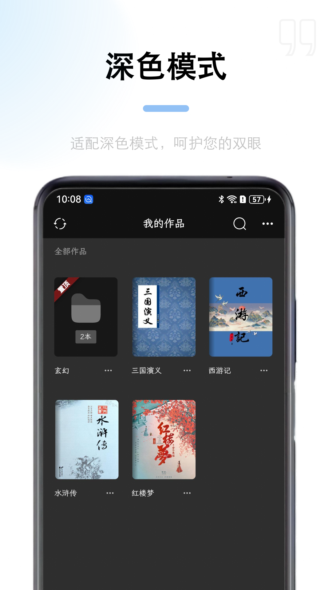 дappֻv1.9.6 °