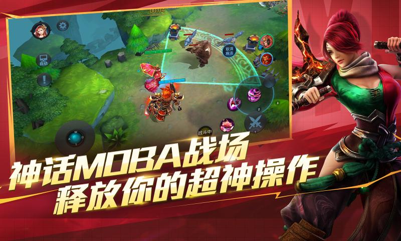 Ҷ2v1.0.162 °