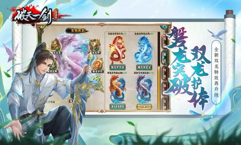 һ°v8.30 ٷ