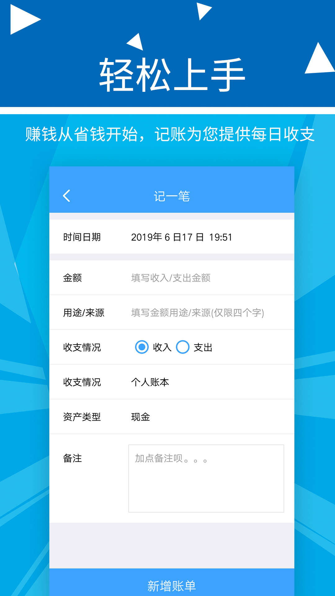 Ƽappٷv2.2.4 °
