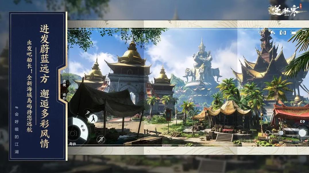 ˮtaptap汾v3.1.31209555 °汾