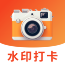ʱӡˮӡappv1.0.0 ׿