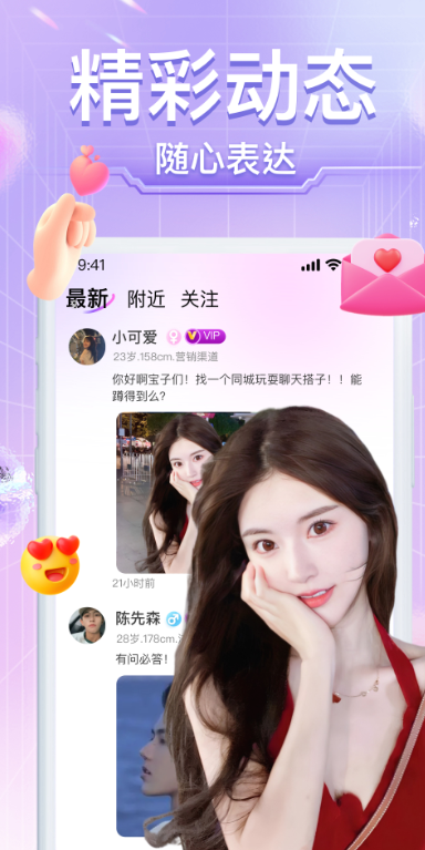СȦٷappv1.7.4 ׿