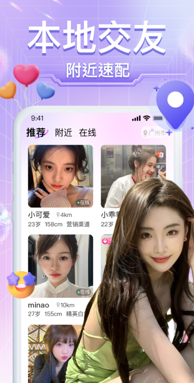 СȦٷappv1.7.4 ׿