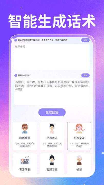 뷨appv1.0.0 ׿